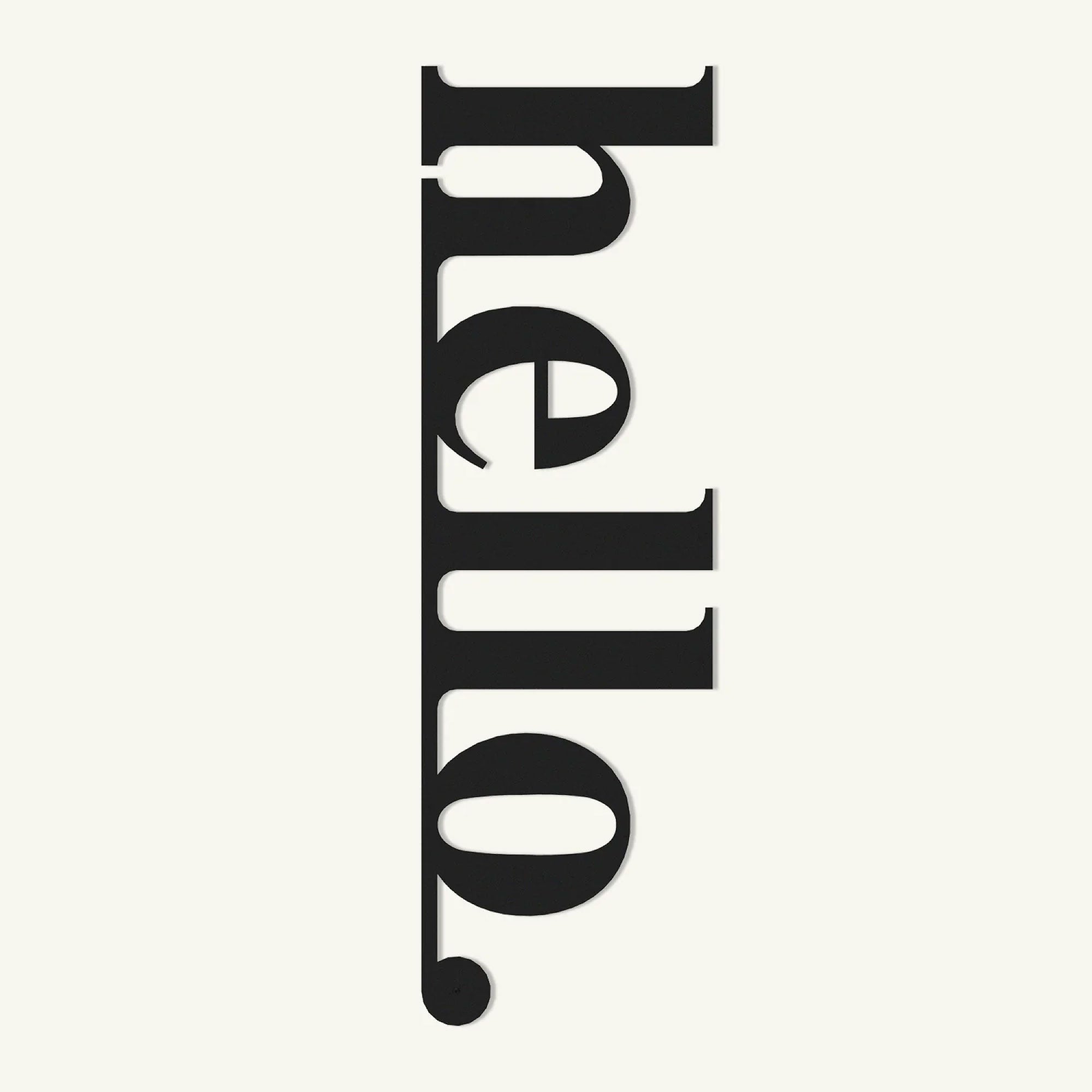 Décoration Murale en Métal - Hello