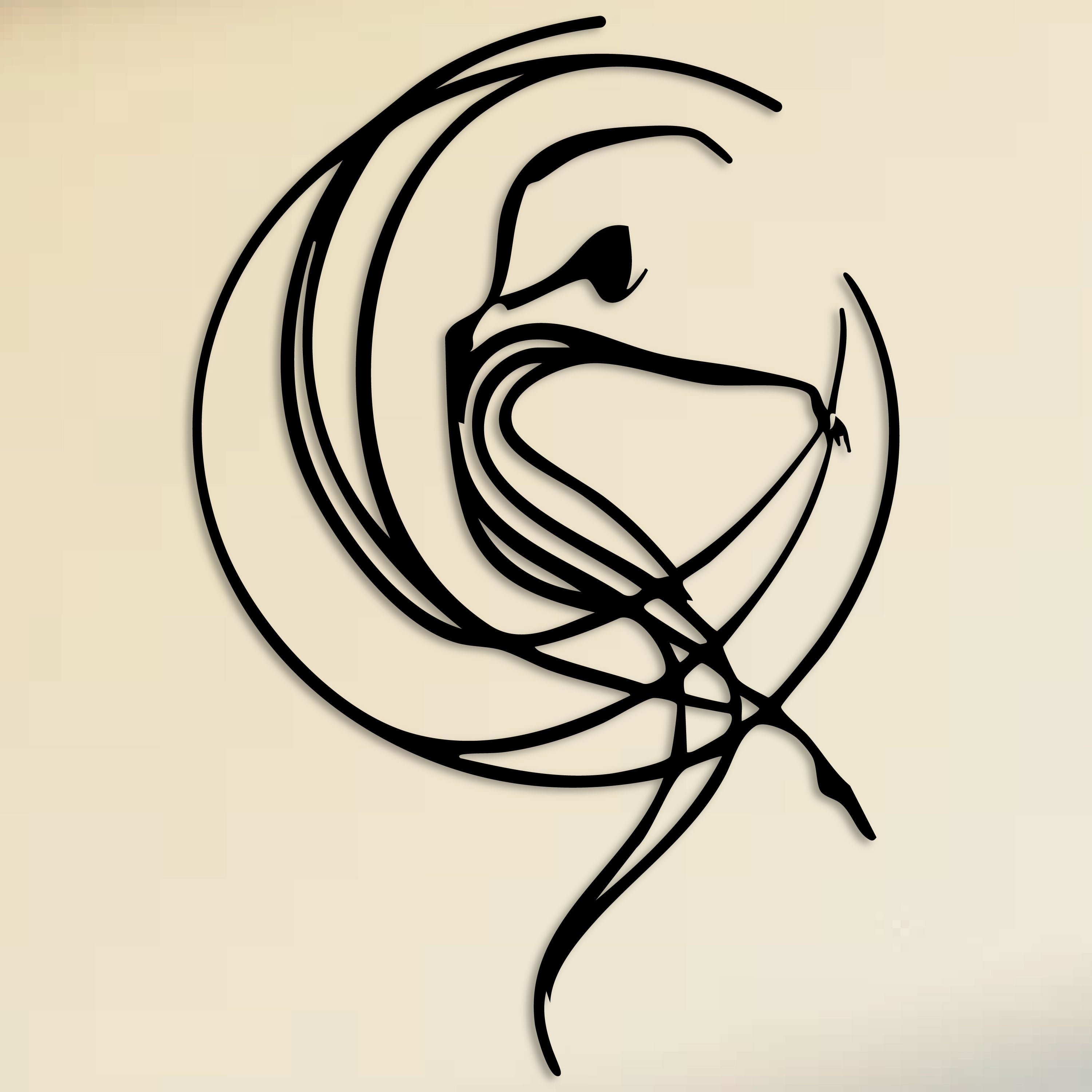 Décoration Murale en Métal - L'Âme de la Danse