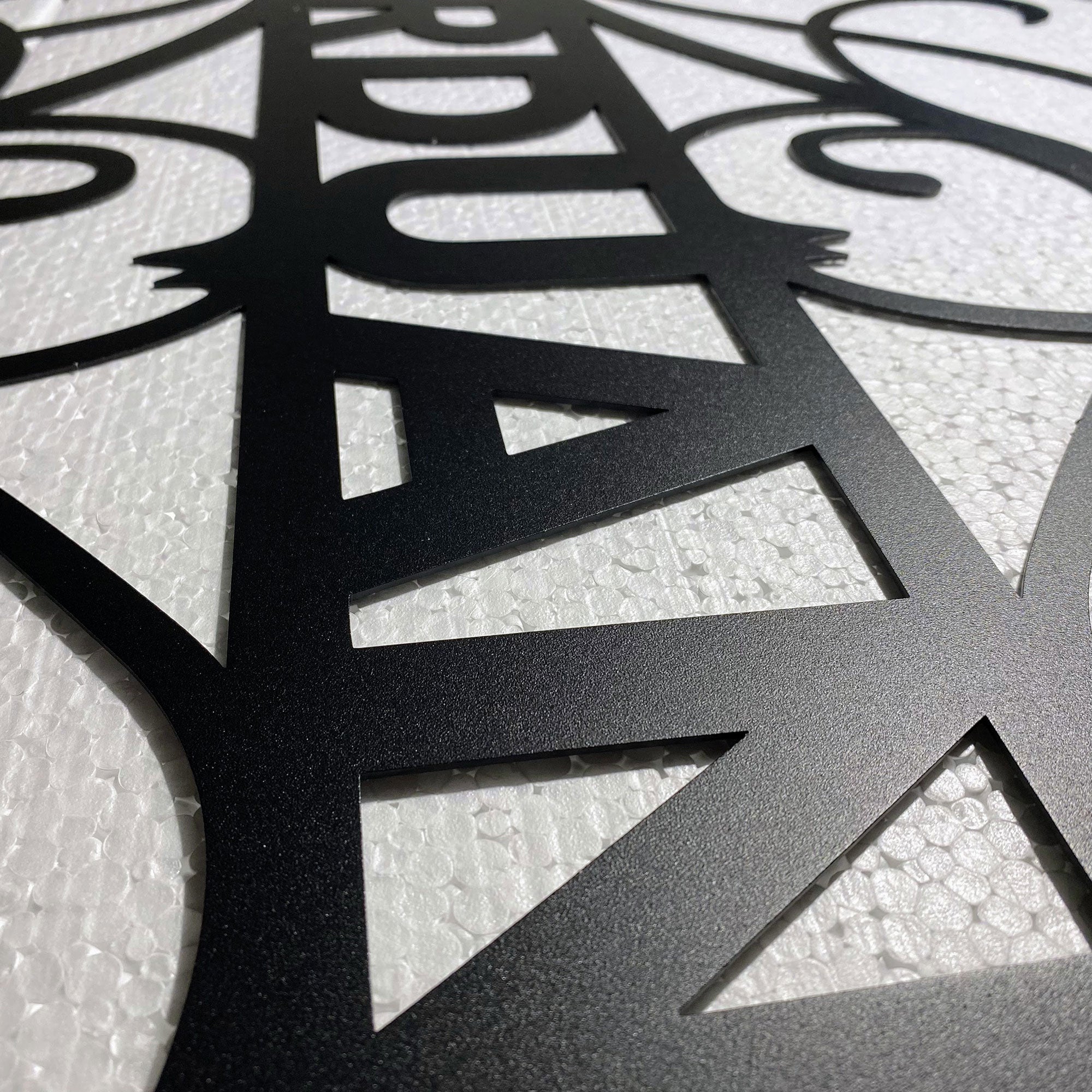 Décoration Murale en Métal - Monogramme Personnalisé
