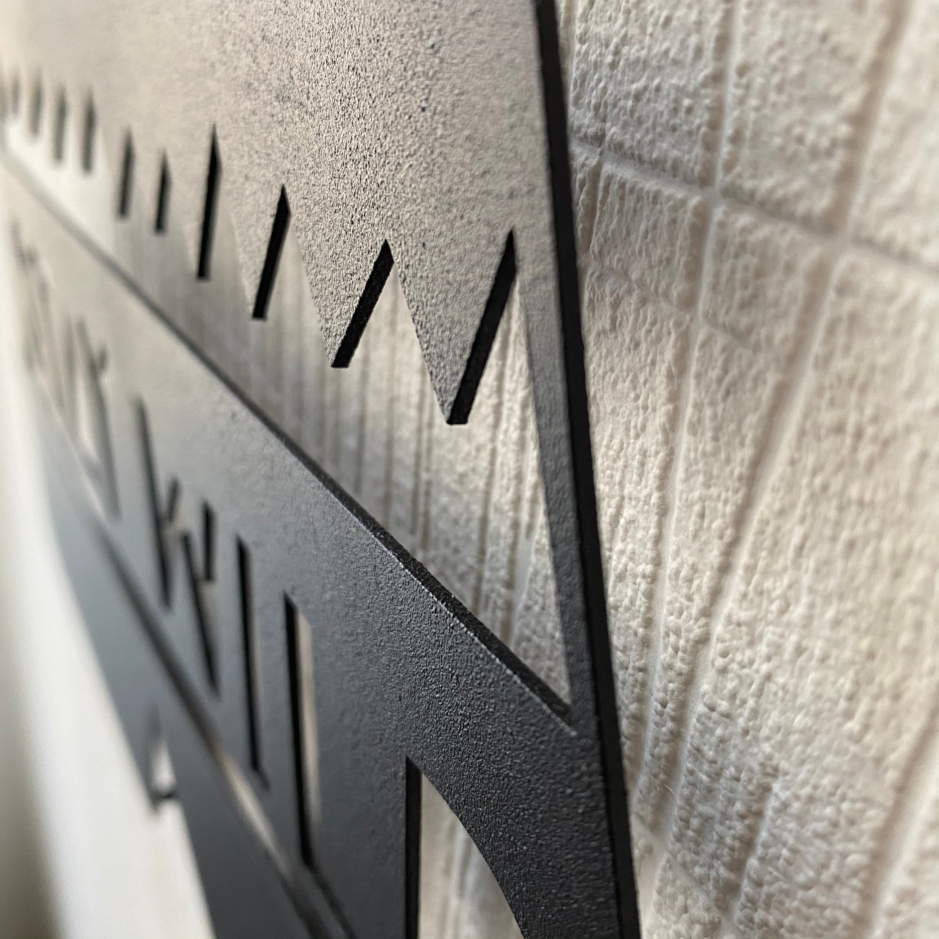 Décoration Murale en Métal - Sauvage